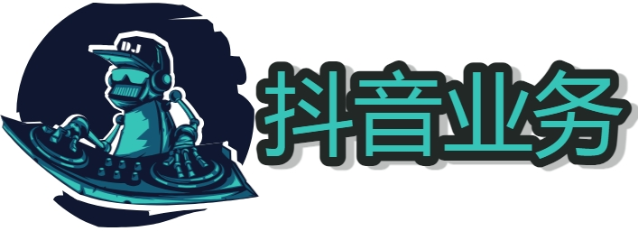 抖音快手爆款脚本 